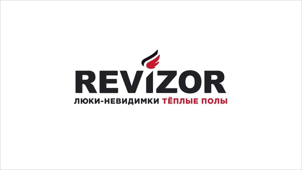 Revizor