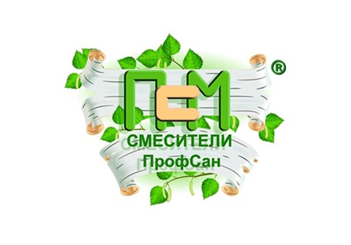 ПСМ-Профсан