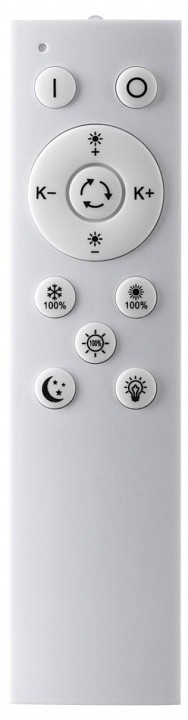 Накладной светильник Sonex Solar 7664/110LS - 4