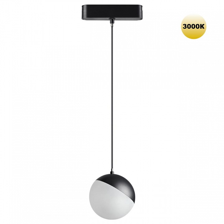 Подвесной светильник Novotech SMAL 359260 - 3