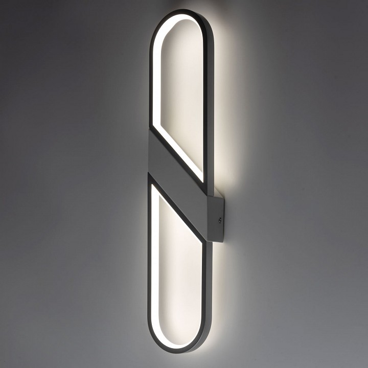 Бра DeMarkt Толедо 312022101 - 4