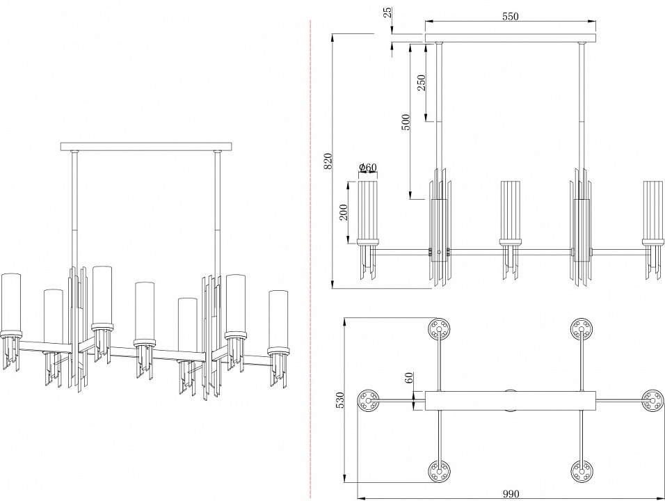 Люстра на штанге Stilfort Graff 2170/02/07PL - 1