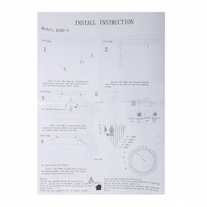 Подвесной светильник Hiper Gloria H165-4 - 7