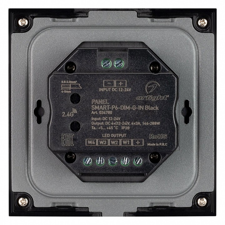 Панель-диммер сенсорный встраиваемый Arlight SMART 034780 - 3