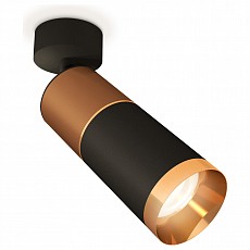 Спот Ambrella XM XM6313015 - 1