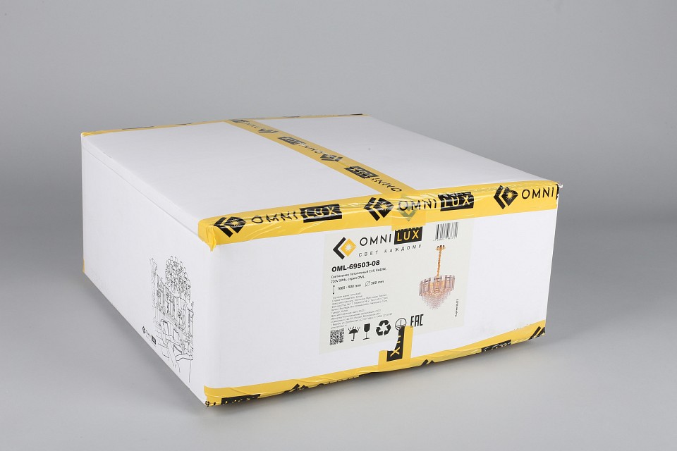 Подвесная люстра Omnilux Naro OML-69503-08 - 5