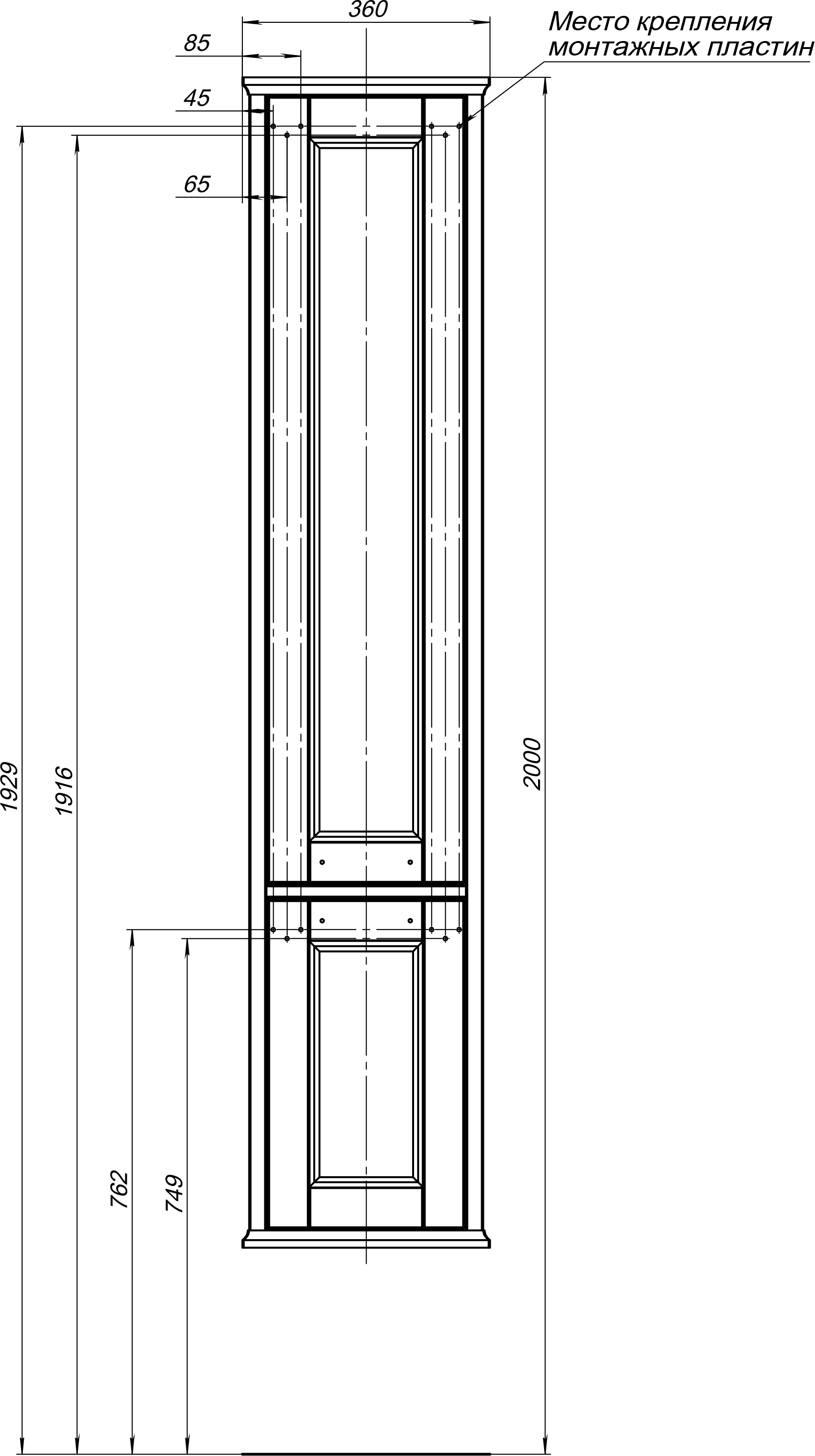 Шкаф-пенал Aquanet Бостон М 36 R 209681 - 10