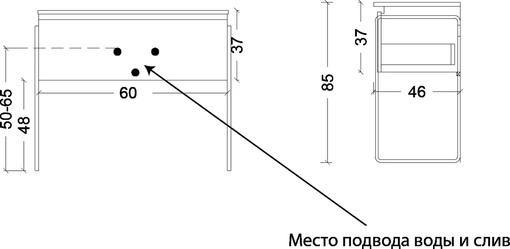 Тумба под раковину Armadi Art Vallessi 60 черный матовый 837-060-A matt - 8