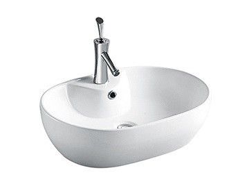 Раковина накладная Ceramalux N 59 белый  9163 - 0