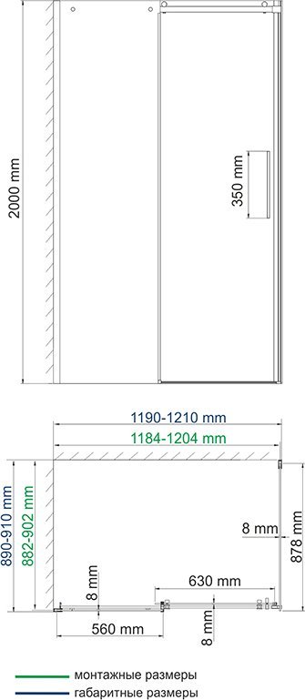 Душевой уголок Wasserkraft Dinkel 58R07 120x90 см - 6