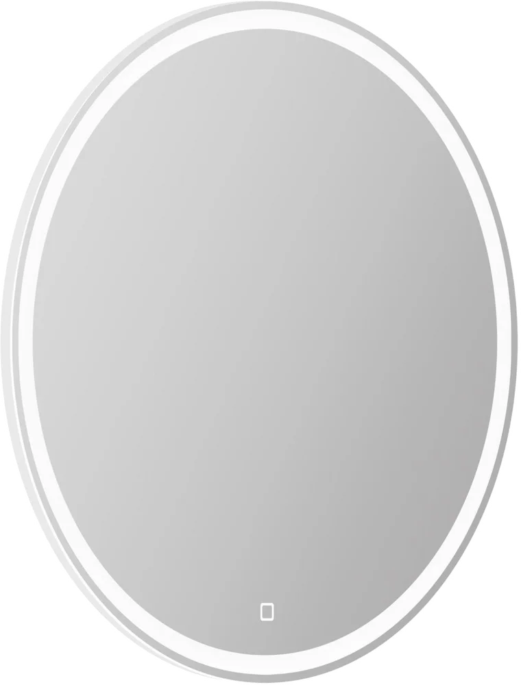 Комплект мебели BelBagno Marino 60 белый - 9