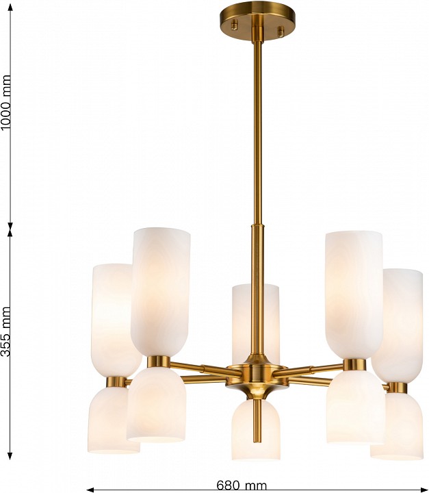 Люстра на штанге Favourite Amusing 2876-5P - 1