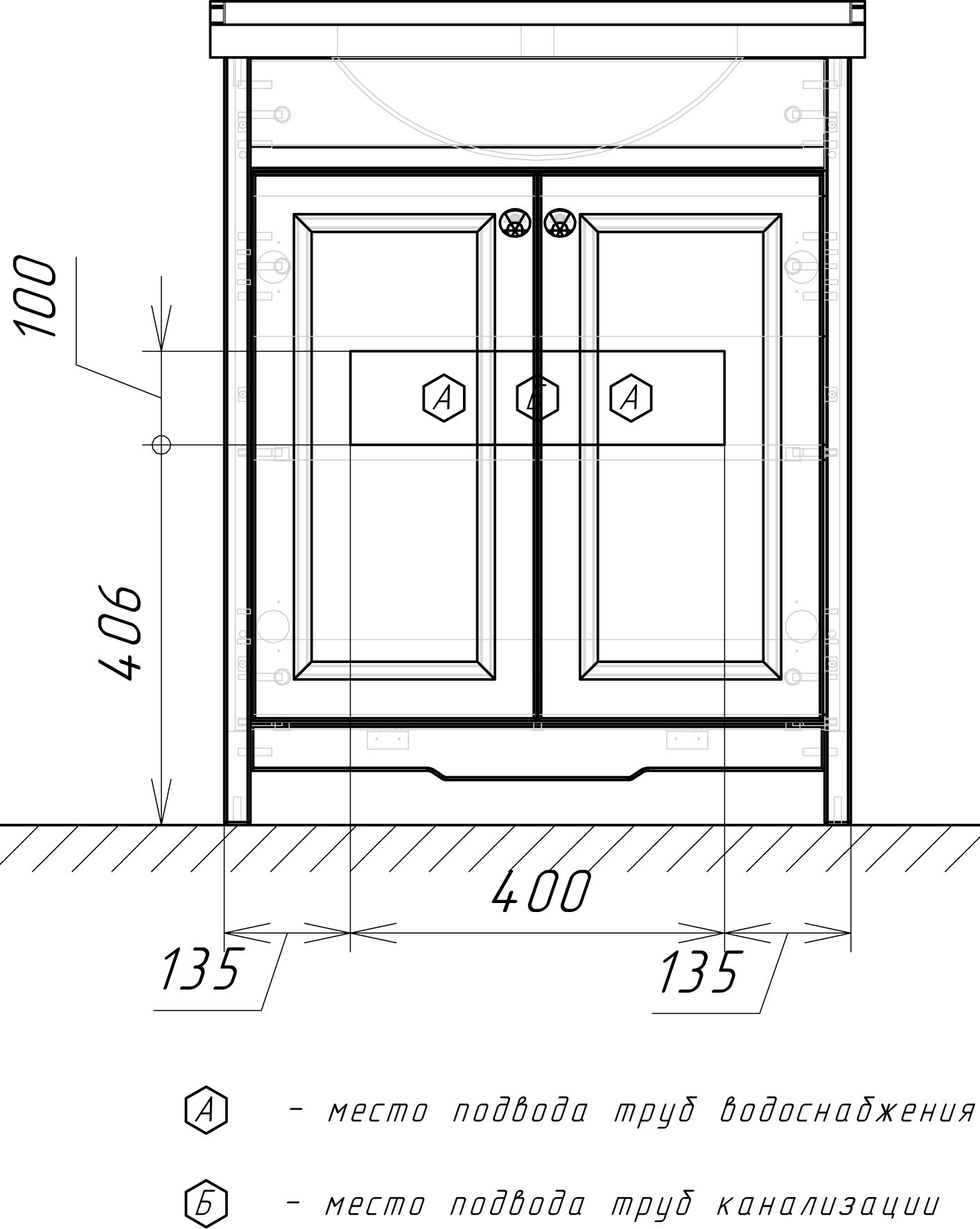 Тумба с раковиной Comforty Тбилиси 70 белый глянец 00003132629 - 4
