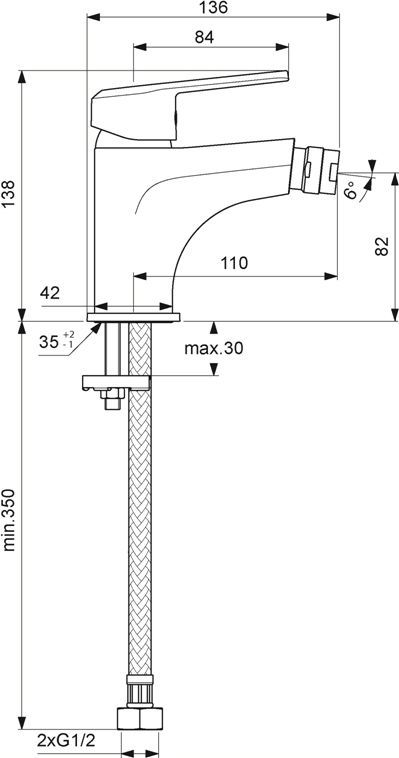 Смеситель для биде Vidima Balance хром  BA265AA - 1