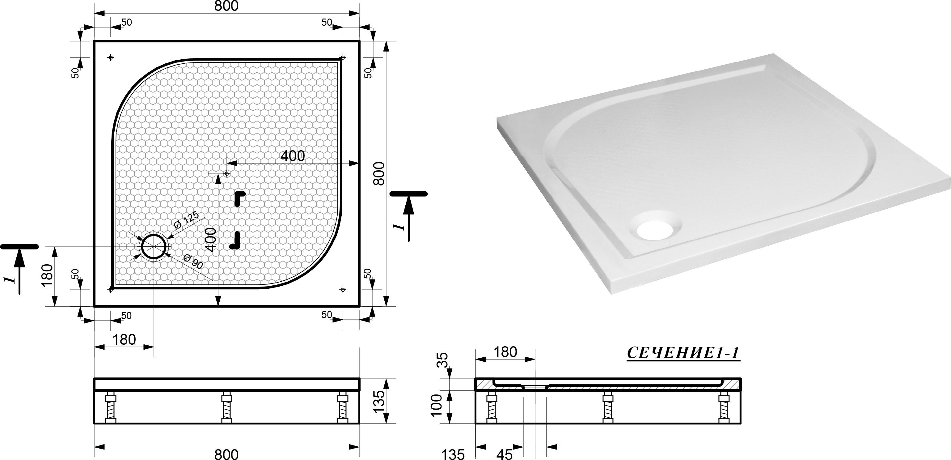 Поддон для душа Эстет Гамма 80x80 ФР-00000757 - 3