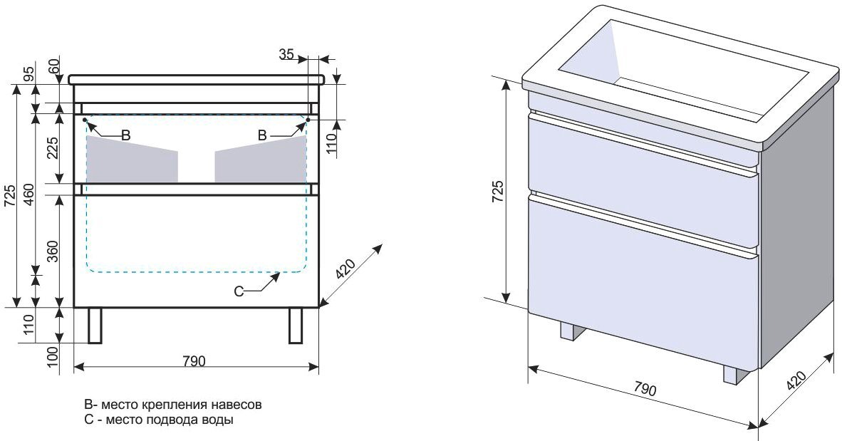 Тумба с раковиной Style Line Атлантика 80 Люкс Plus, напольная, старое дерево - 7