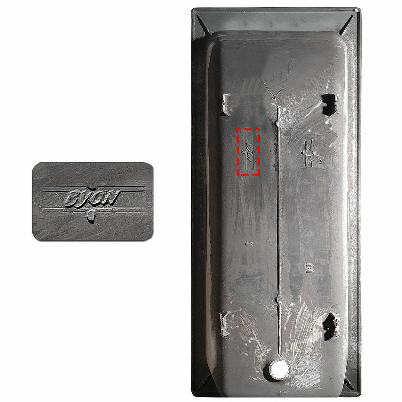 Чугунная ванна Byon Vilma 180x80  Ц0000180 - 2