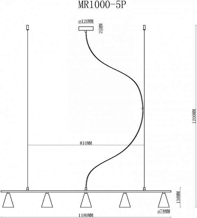 Подвесной светильник MyFar Milla MR1000-5P - 2