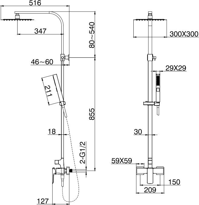 Душевая стойка Allen Brau Infinity 5.21012-31 чёрный матовый - 1
