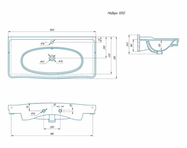 Раковина Модерн 1050	 4640021063583 - 1