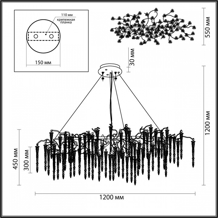 Подвесная люстра Odeon Light Banche 5005/12 - 3