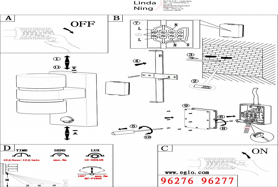 Уличный настенный светодиодный светильник Eglo Atollari 96276 - 1