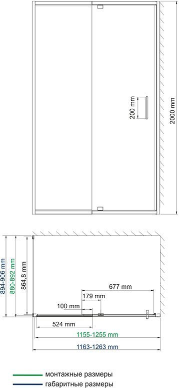 Душевой уголок Wasserkraft Main 41S07 - 2