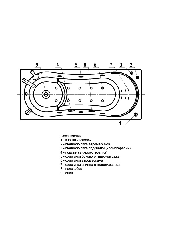 AFR150-0000026  Афродита 150 пустая с фр.экр.(слив слева) - 4