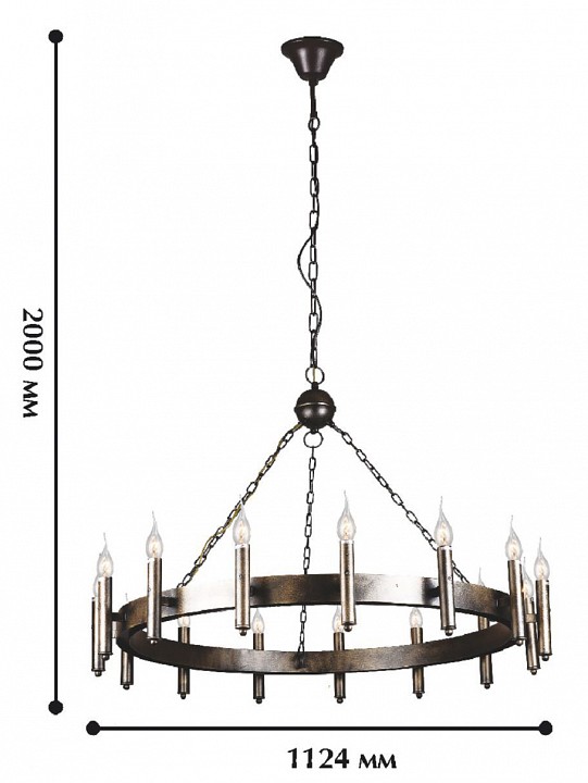 Подвесная люстра Favourite Fortezza 1144-15P - 2