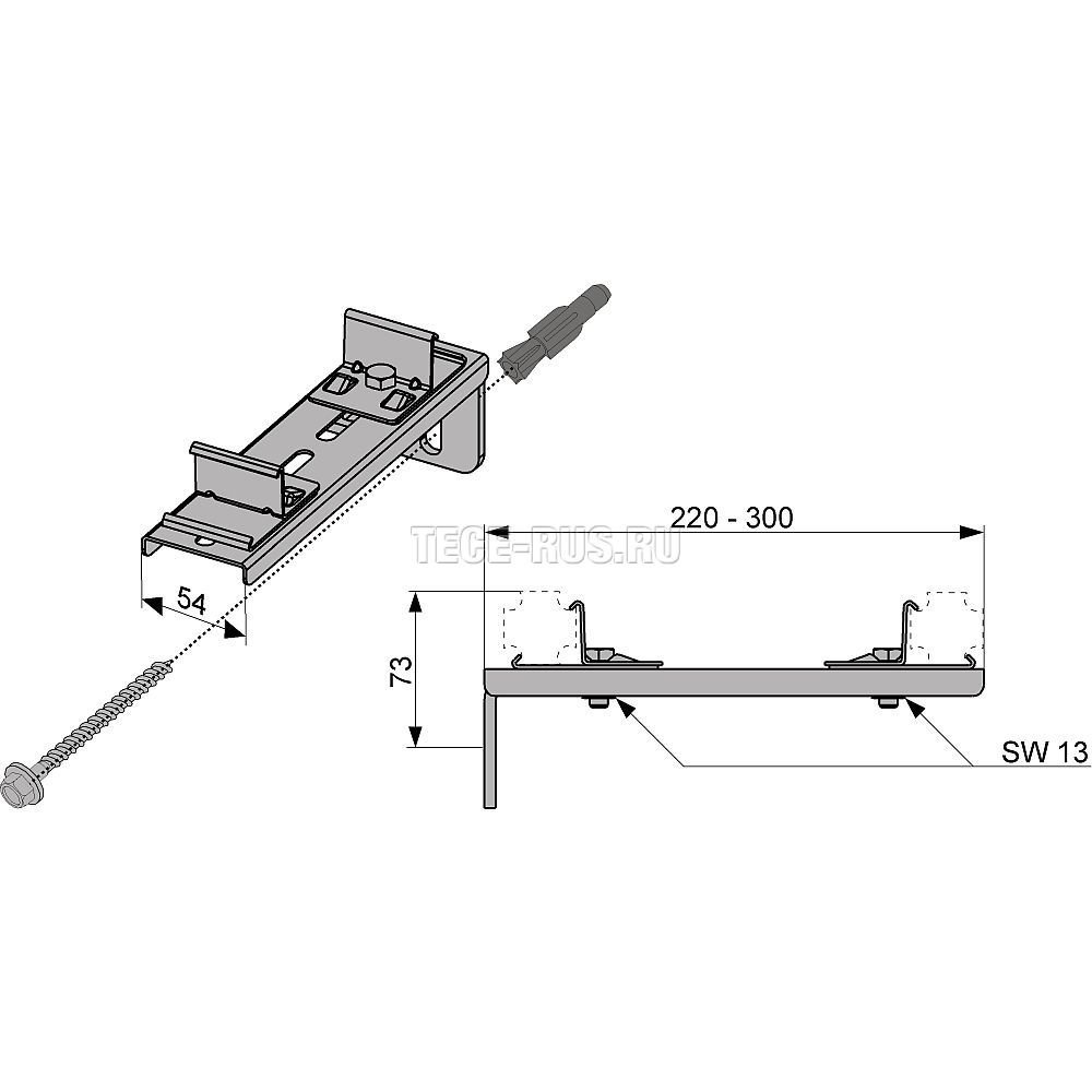 Крепление двойное, удлиненное 9030013 - 1