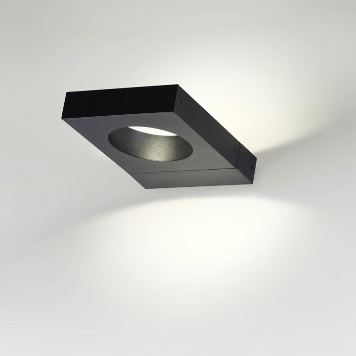 Светильник на штанге Odeon Light Tilda 6653/5WL - 2
