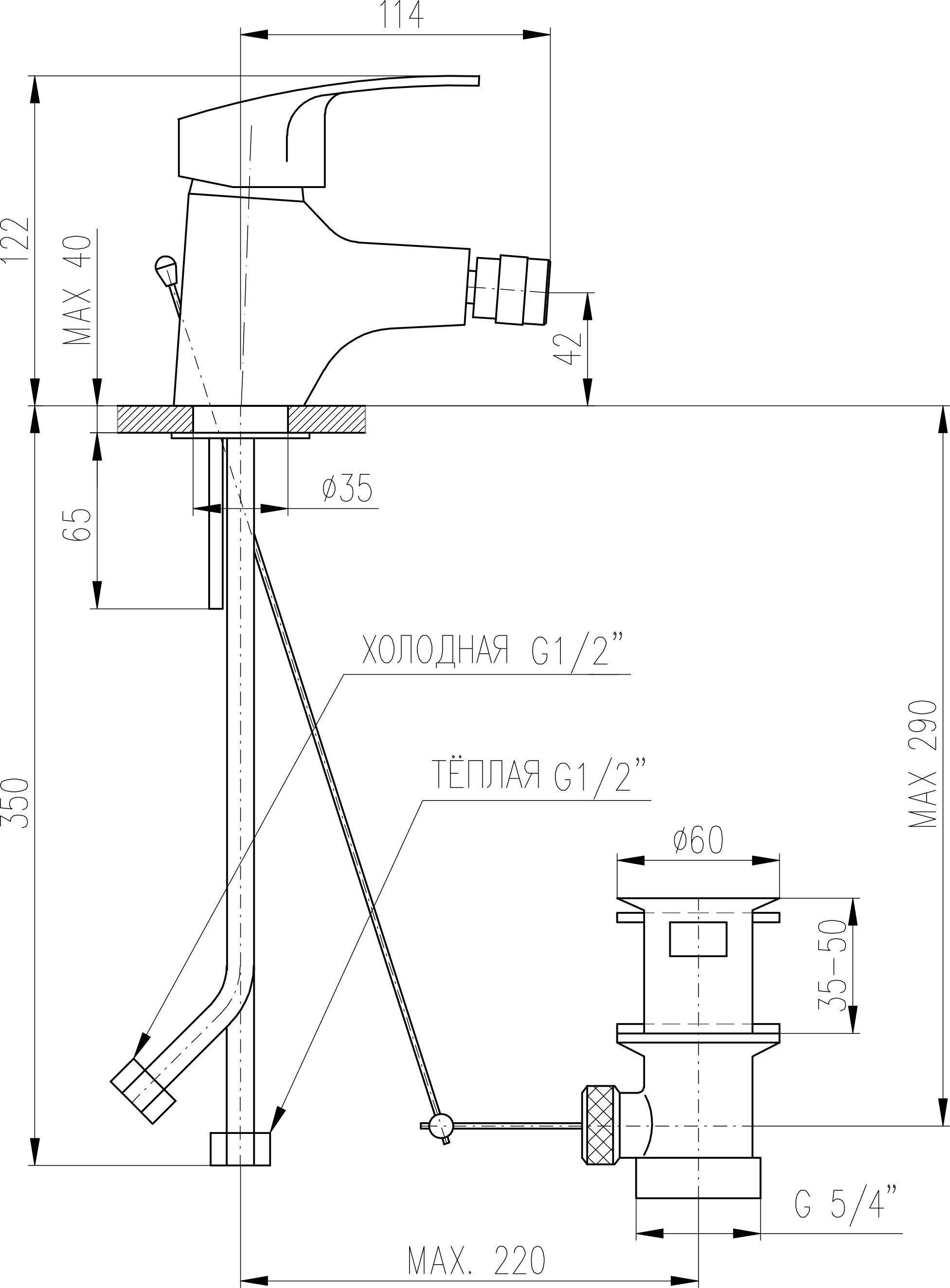 Смеситель для биде Rav Slezak Kongo хром  K045.5 - 1
