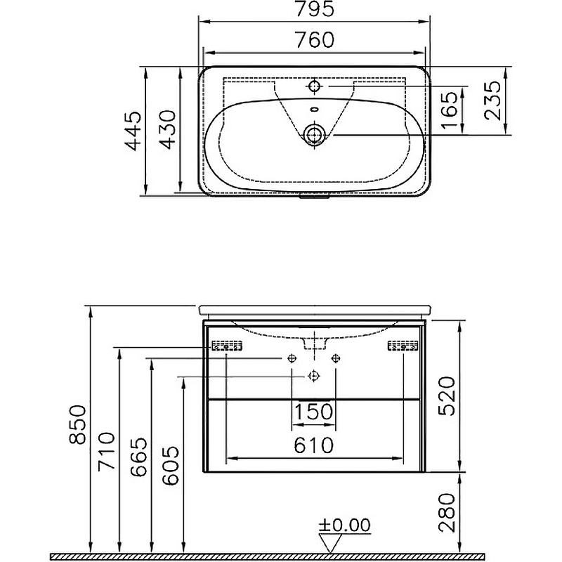 Тумба с раковиной VitrA Nest 80 светлое дерево 56147 - 4
