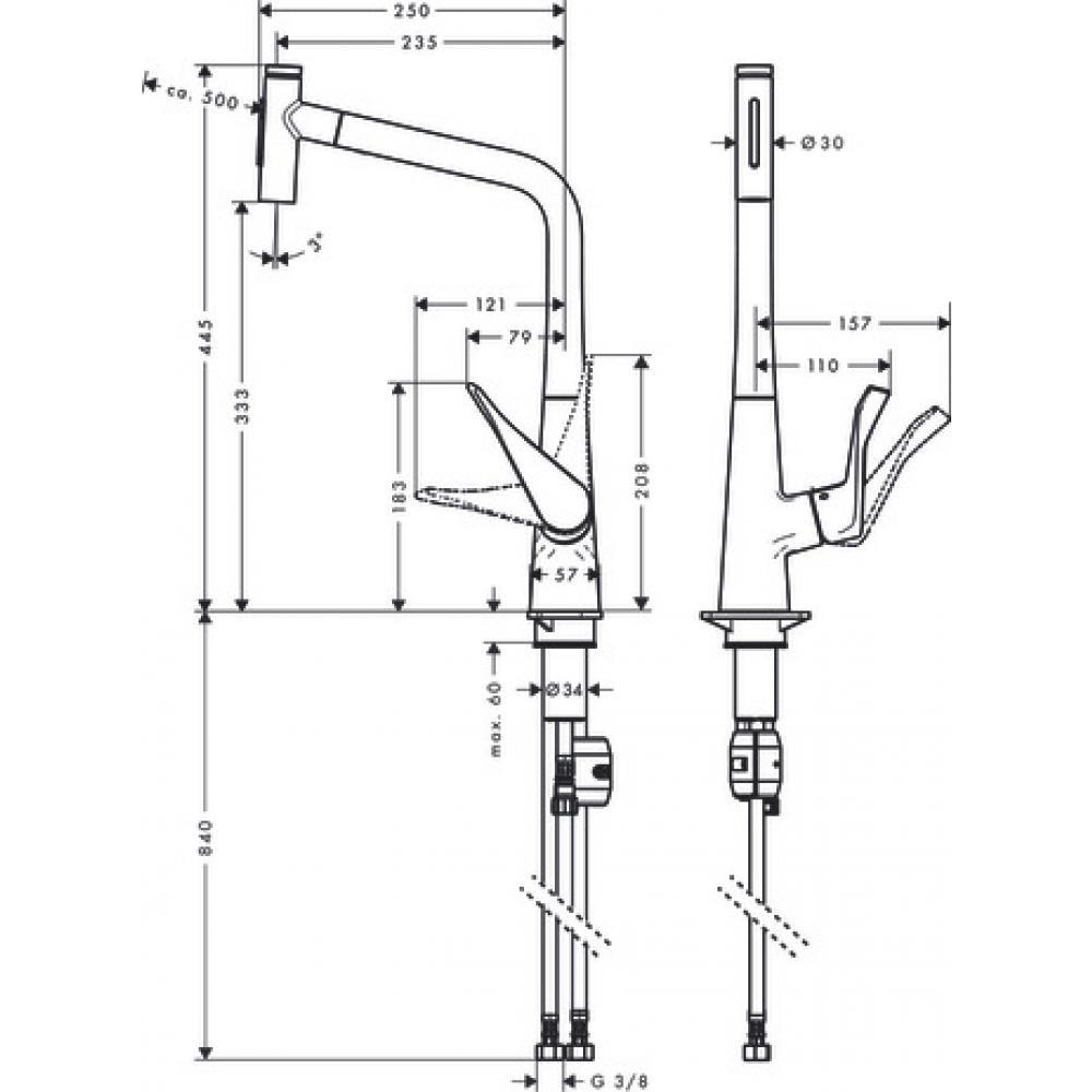 Кухонный смеситель Hansgrohe Metris Select M71 однорычажный, 320 с вытяжным душем, 2jet, хром 73820800 - 1