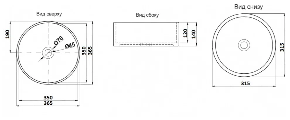 Раковина накладная CeramaLux MNC 36.5 см под камень/белый, серый  C1112 - 2