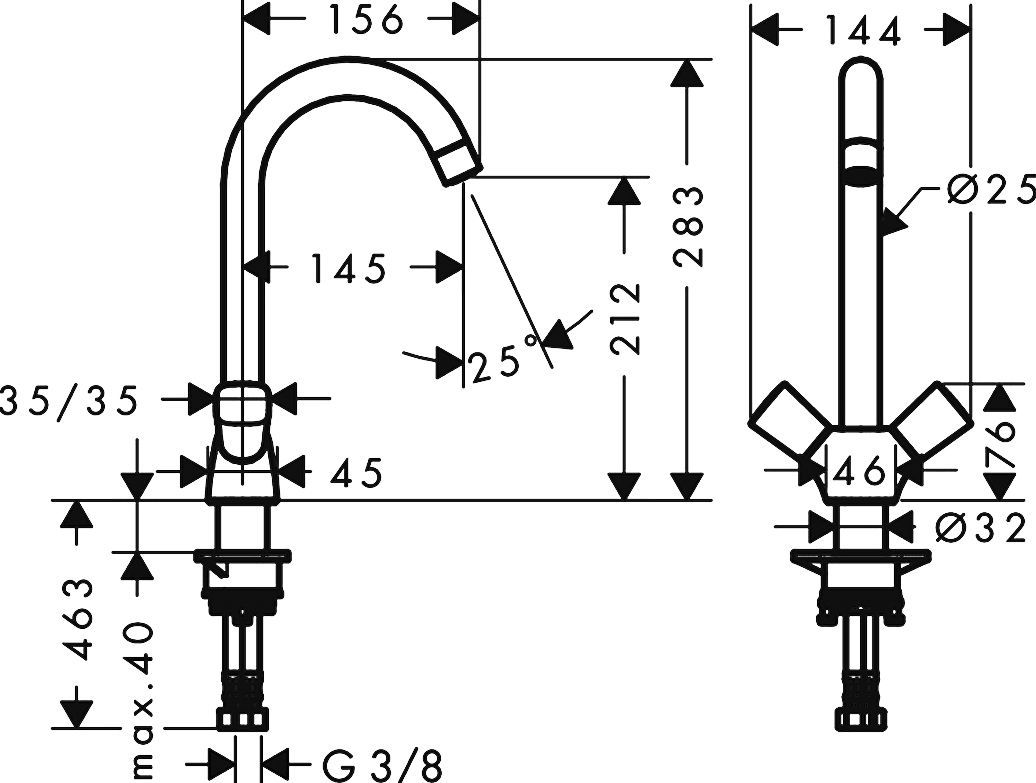 Смеситель Hansgrohe Logis 71280000 для кухонной мойки - 7