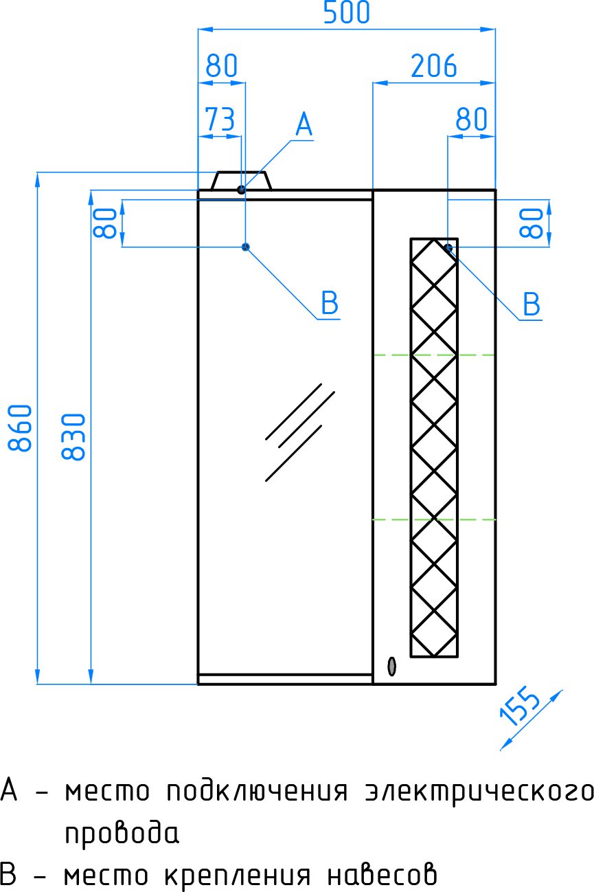 Зеркало-шкаф Style Line Канна 50 см  ЛС-00000293 - 10