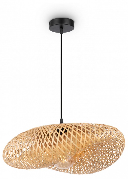 Подвесной светильник Freya Wavy FR5243PL-01BR8 - 3