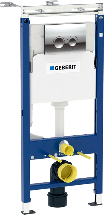 Комплект Geberit Kolo New Eco 458.122.NE.1 унитаз + инсталляция + крышка-сиденье - 2