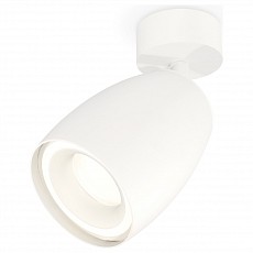 Спот Ambrella XM XM1122003 - 1