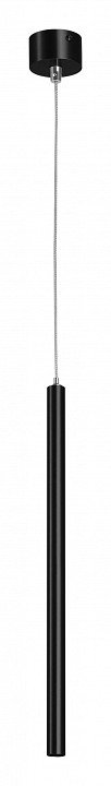 Подвесной светильник Lightstar Tubo 747247 - 1