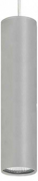 Подвесной светильник Nowodvorski Eye Silver 5400 - 0