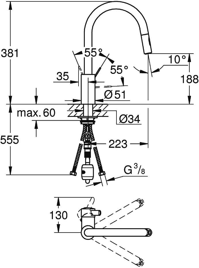 Смеситель Grohe Eurosmart Cosmopolitan 31481001 для кухонной мойки - 2