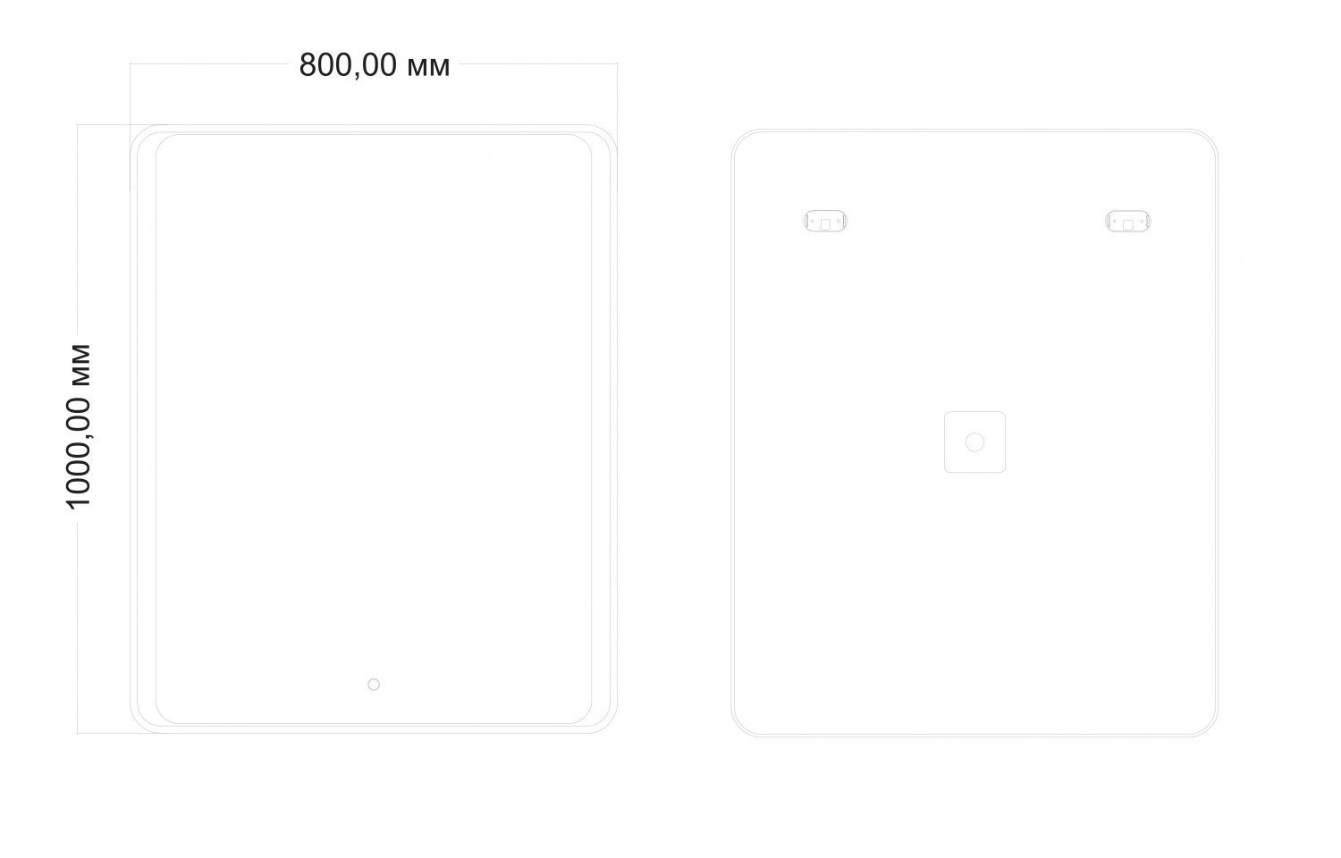 Зеркало с подсветкой 