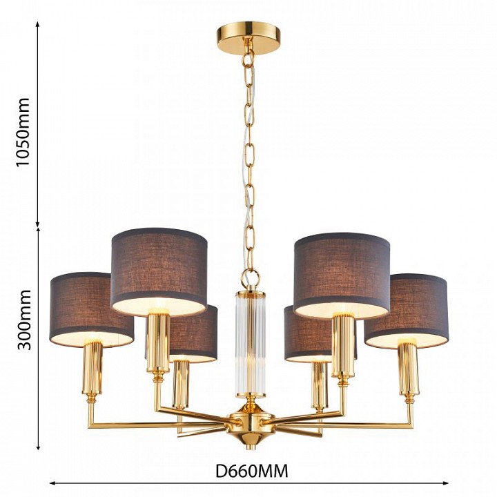 Подвесная люстра Favourite Laciness 2609-6P - 1