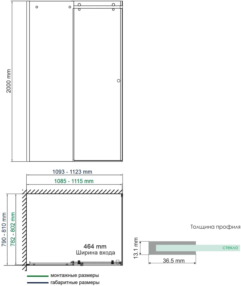Душевой уголок Wasserkraft Vils 110x80 профиль хром стекло прозрачное 56R14 - 8