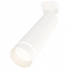 Спот Ambrella XM XM6355003 - 1