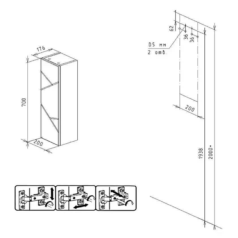 Подвесной шкаф Бриклаер Кристалл 20 белый  4627125416040 - 2