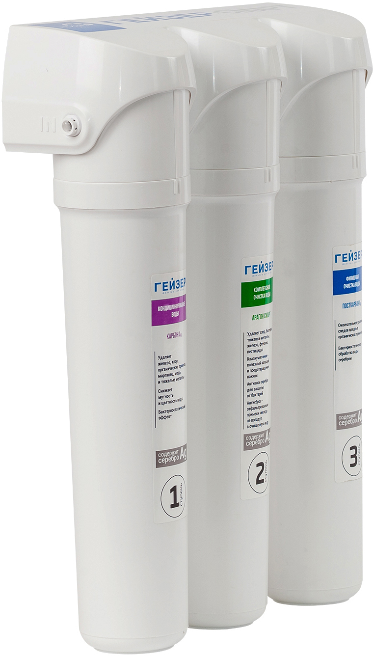 Фильтр Гейзер Смарт 11048 универсальный - 1