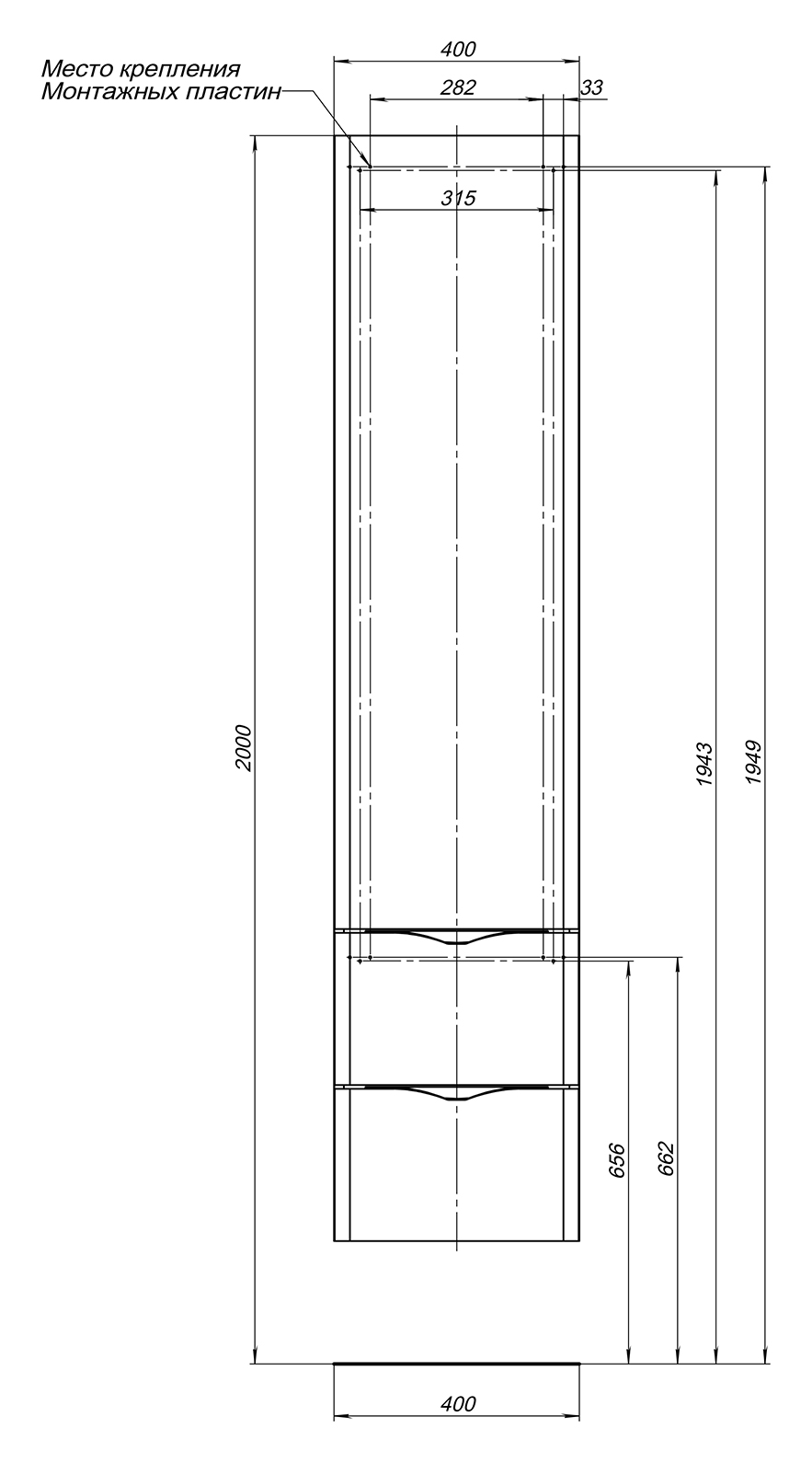 Шкаф-пенал Aquanet Орлеан 40 белый 00183079 - 6